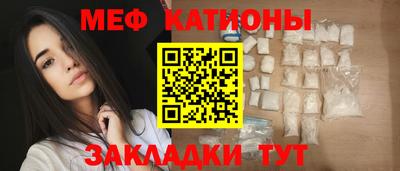 гашиш Лесосибирск