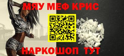 гашиш Лесосибирск