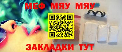 гашиш Лесосибирск