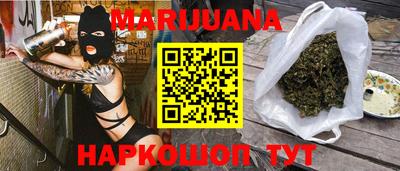 прущая мука Ликино-Дулёво
