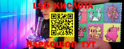 прущая мука Ликино-Дулёво