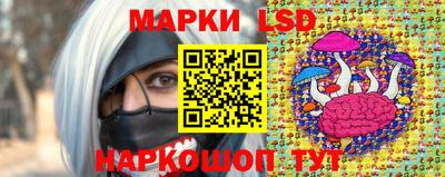 кокаин премиум Ливны