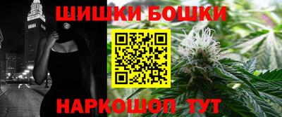 прущая мука Ликино-Дулёво