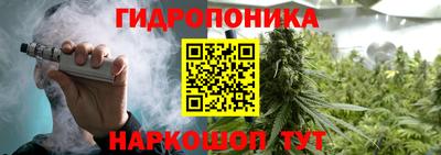 прущая мука Ликино-Дулёво