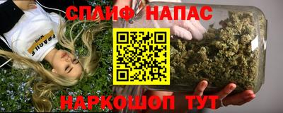 прущая мука Ликино-Дулёво