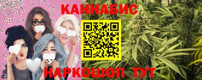 прущая мука Ликино-Дулёво