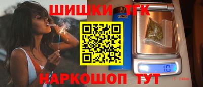 гашиш Лесосибирск