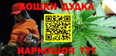 кокаин премиум Ливны