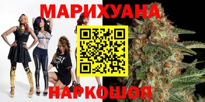 кокаин премиум Ливны