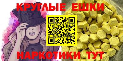 кокаин премиум Ливны