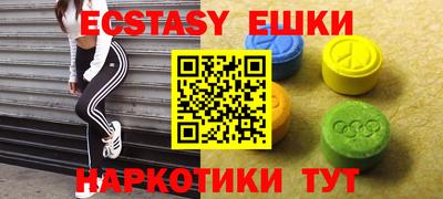 прущая мука Ликино-Дулёво