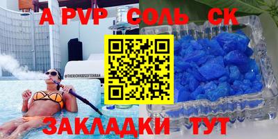 прущая мука Ликино-Дулёво