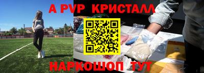 прущая мука Ликино-Дулёво