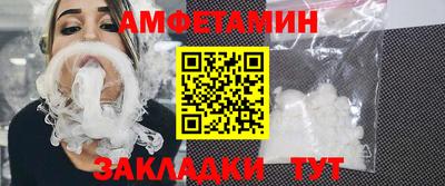 кокаин премиум Ливны