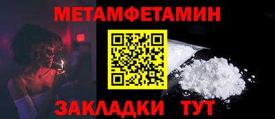 гашиш Лесосибирск