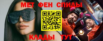 кокаин премиум Ливны