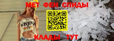 гашиш Лесосибирск