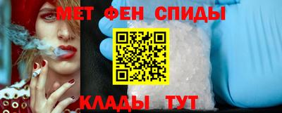 кокаин премиум Ливны