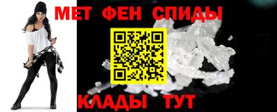 кокаин премиум Ливны