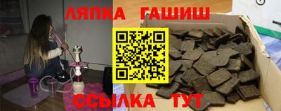 прущая мука Ликино-Дулёво