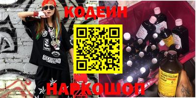 прущая мука Ликино-Дулёво
