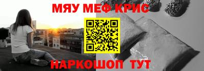 гашиш Лесосибирск