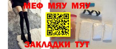 прущая мука Ликино-Дулёво