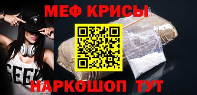 прущая мука Ликино-Дулёво