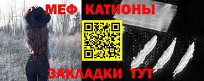 гашиш Лесосибирск